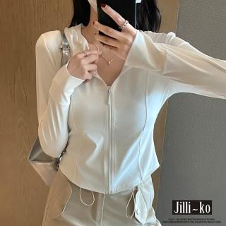 【JILLI-KO】中大尺碼冰感透氣薄款防曬服運動外套-L/XL/2XL(粉/白)