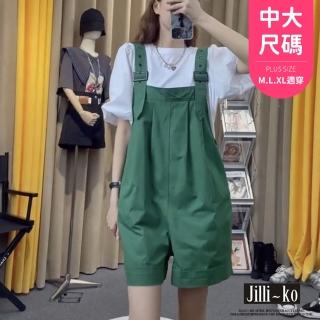 【JILLI-KO】中大尺碼大口袋顯瘦休閒工裝五分吊帶褲-F(綠/卡)