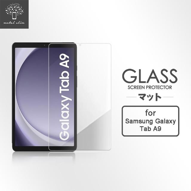 【Metal-Slim】Samsung Galaxy Tab A9 SM-X110/SM-X115 9H弧邊耐磨防指紋鋼化玻璃保護貼