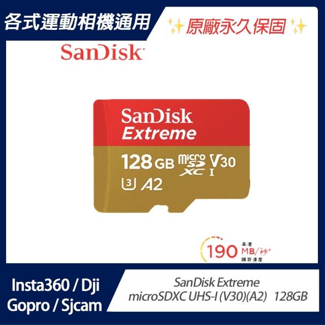 【SanDisk 晟碟】Extreme microSDXC UHS-I 記憶卡 128GB(原廠公司貨)
