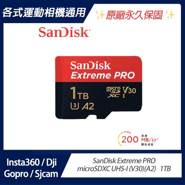 【SanDisk 晟碟】ExtremePRO microSDXC UHS-I 1TB 記憶卡(原廠公司貨)