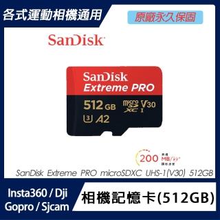 【SanDisk 晟碟】ExtremePRO microSDXC UHS-I 512GB 記憶卡(原廠公司貨)