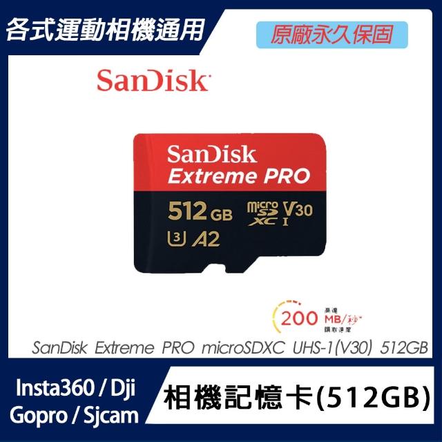 【SanDisk 晟碟】ExtremePRO microSDXC UHS-I 512GB 記憶卡(原廠公司貨)
