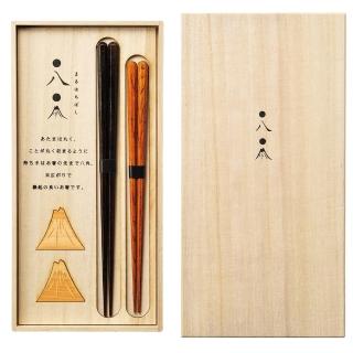 【兵左衛門】日本製 天然漆筷 八角筷 夫妻筷 日本筷子(2雙入禮盒組)