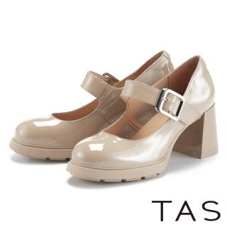 【TAS】復古典雅漆皮高跟瑪莉珍鞋(杏色)