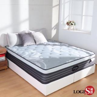 【LOGIS】雙人5尺樂舒眠乳膠獨立筒彈簧床(床墊 壓縮包裝 雙人床墊)