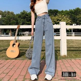 【JILLI-KO】交叉造型高腰闊腿直筒拖地牛仔褲-M/L/XL/2XL(淺藍)