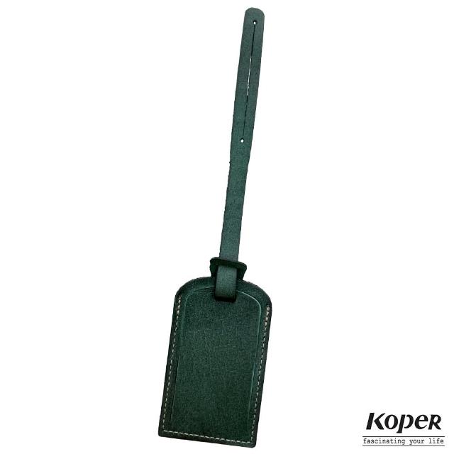 【KOPER】手工皮革-第二代旅行吊牌 橄欖綠(撞色 多色任選 MIT台灣製造)