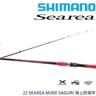 【SHIMANO】22 SEAREA M300 探SAGURI海上釣堀竿(清典公司貨)