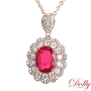 【DOLLY】1克拉 GRS無燒緬甸紅寶石18K玫瑰金鑽石項鍊(013)