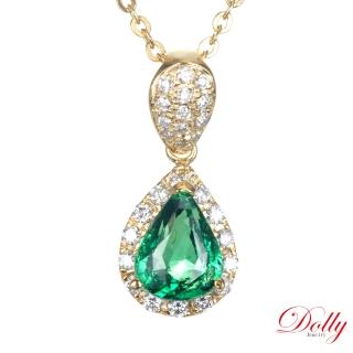 【DOLLY】1克拉 天然沙佛萊石18K金鑽石項鍊
