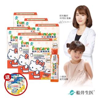 即期品【funcare 船井生醫】3C葉黃素凍Hello Kitty限定款6盒-含DHA(共60包)