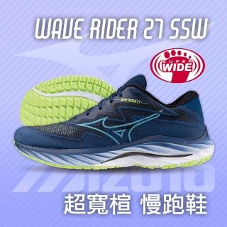 【MIZUNO 美津濃】超寬楦 男慢跑鞋 WAVE RIDER 27 SSW(4E超寬楦 避震 慢跑鞋 運動鞋 J1GC237653)