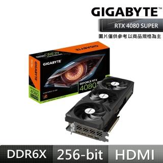 【GIGABYTE 技嘉】RTX4080S+750W★ GeForce RTX4080 SUPER WINDFORCE V2 16G 顯示卡+UD750GM PG5電源(組合)