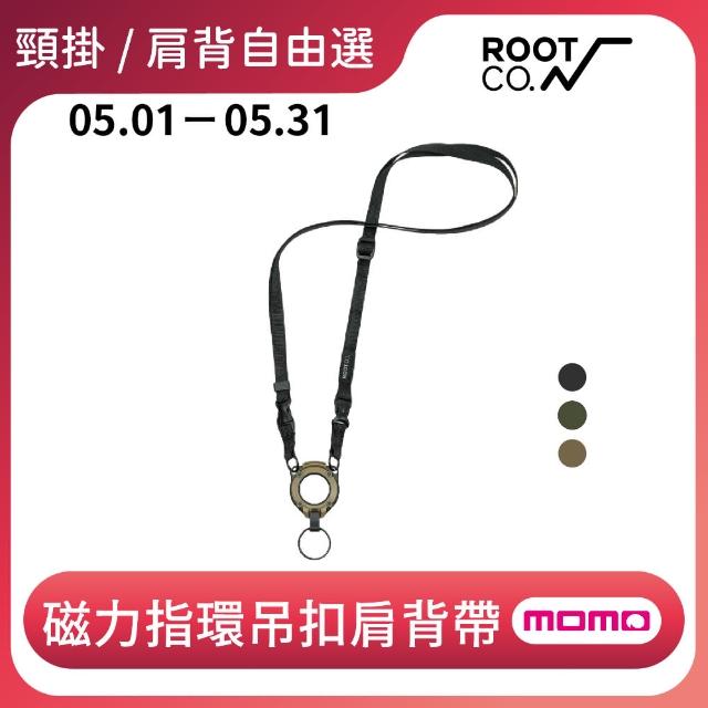 【ROOT CO.】磁力指環吊扣肩背帶(共三色)