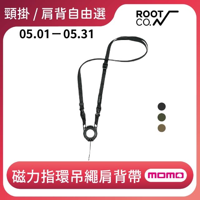 【ROOT CO.】磁力指環吊繩肩背帶(共三色)