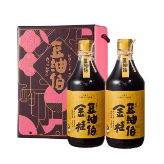【豆油伯】金桂窗花二入禮盒(金桂醬油500mlx2)