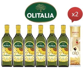 【Olitalia 奧利塔】葵花油1000mlx12瓶-禮盒組(+贈ORO義大利直麵500gx2包)