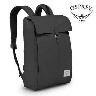 【Osprey】Arcane Flap 翻蓋筆電背包 復古黑(電腦包 筆電包 通勤背包 電腦後背包 通勤背包)