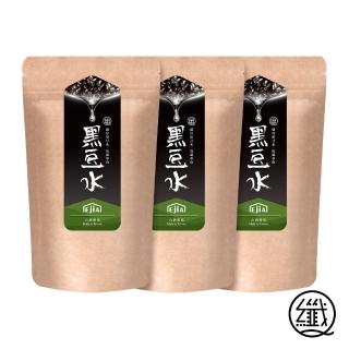 【纖Q】黑豆水x3袋(2gx30入/袋)