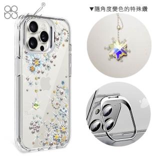 【apbs】iPhone15 14 13 12系列 軍規防摔水晶彩鑽手機殼附隱形立架(雪絨花)