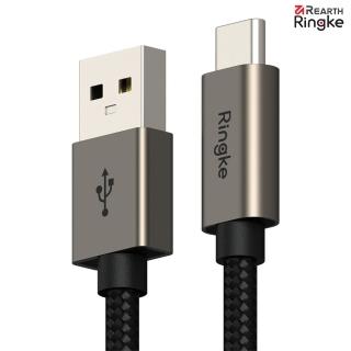 【Ringke】Fast Charging Basic Cable USB-A to USB Type-C 480Mbps QC3.0 60W 3A 快充數據傳輸充電編織線