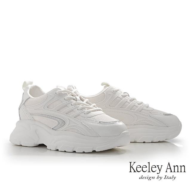 【Keeley Ann】輕量運動風厚底老爹鞋(米白色426577132-Ann系列)