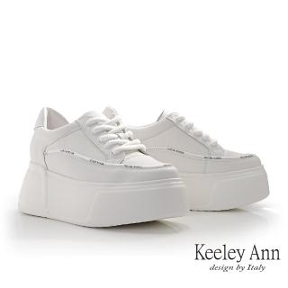 【Keeley Ann】字母厚底綁帶休閒鞋(米白色426577232-Ann系列)