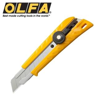 【OLFA】日本 大型美工刀 L-1