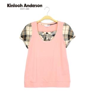 【Kinloch Anderson】小圓領格紋拼接短袖上衣 金安德森女裝(KA0455307)