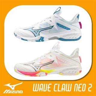 【MIZUNO 美津濃】寬楦 羽球鞋 WAVE CLAW NEO 2(襪套式設計 舒適 運動鞋 羽毛球 71GA2270)
