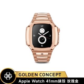 【Golden Concept】Apple Watch 41mm 保護殼 RO41 玫瑰金錶殼/玫瑰金不鏽鋼錶帶(18K金PVD鍍層)