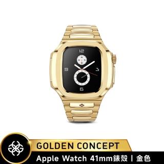 【Golden Concept】Apple Watch 41mm 保護殼 WC-RO41 金錶殼/金不鏽鋼錶帶(18K金PVD鍍層)