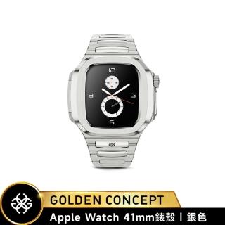 【Golden Concept】Apple Watch 41mm 保護殼 RO41 銀錶殼/銀不鏽鋼錶帶(18K金PVD鍍層)