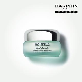 【DARPHIN 朵法】完美無齡胜特潤乳霜50ml(六胜活化精萃)