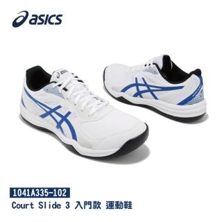 【asics 亞瑟士】Court Slide 3 男鞋 白 藍 皮革 入門款 運動鞋(1041A335-102)