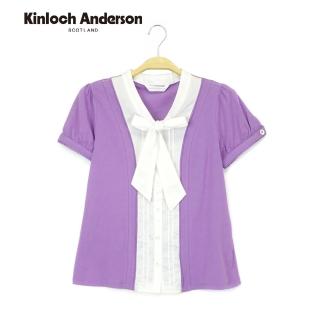 【Kinloch Anderson】綁帶襯衫假兩件短袖上衣 金安德森女裝(KA0451007)