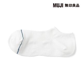 【MUJI 無印良品】男清爽舒適棉質淺口直角襪(共6色)