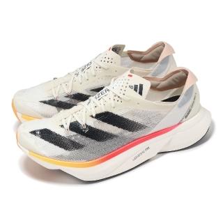 【adidas 愛迪達】競速跑鞋 Adizero Adios PRO 3 M 男鞋 象牙白 回彈 橡膠大底 運動鞋 愛迪達(IG6442)