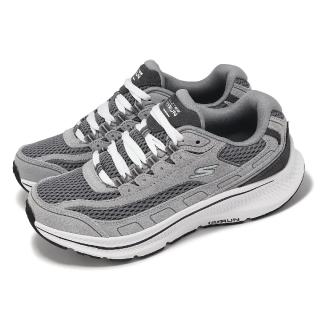 【SKECHERS】慢跑鞋 Go Run Consistent 2.0-Draft 女鞋 灰 白 緩衝 回彈 運動鞋(128612-GYCC)