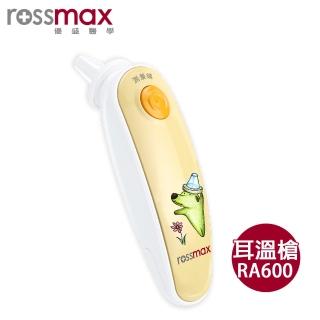 【rossmax】優盛紅外線耳溫槍 RA600(內附耳套5入)