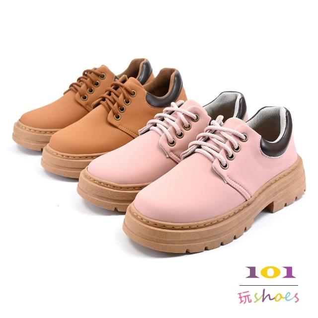 【101 玩Shoes】mit. 輕量厚底四孔牛津休閒皮鞋(棕色/粉色 36-40碼)