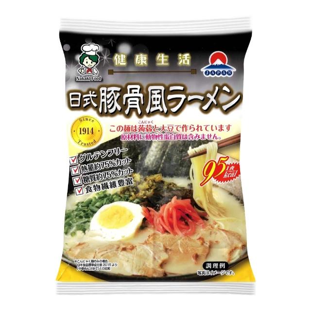【日本NAKAKI】蒟蒻纖食拉麵-日式素豚骨風味152g
