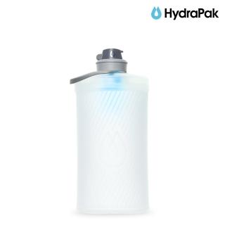 【HydraPak】Flux+Filter 1.5L 軟式水瓶+濾水器 透明(軟式水瓶、軟式水壺、登山配件)