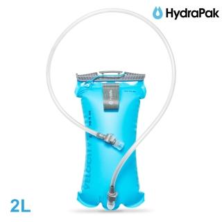【HydraPak】Velocity 2L 輕量水袋(HydraPak、登山配件、水袋、備品、吸水管、軍用水袋)
