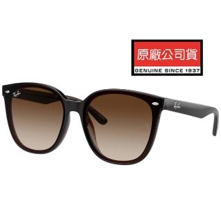 【RayBan 雷朋】亞洲版 時尚大鏡面太陽眼鏡 RB4423D 714/13 深棕框抗UV漸層茶鏡片 公司貨