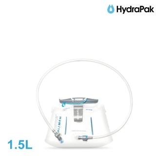 【HydraPak】Contour Lambar 1.5L 立體水袋(HydraPak、登山配件、水袋、備品、吸水管)