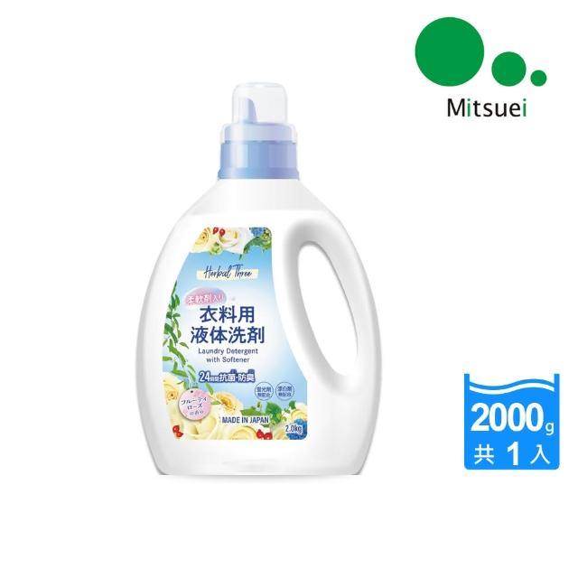 【日本Mitsuei美淨易】柔纖除垢洗衣精2KG(玫瑰花果香)