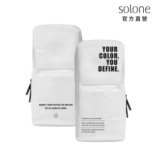 【Solone】專屬精製藝術收納包 / 拉鍊款(化妝包)
