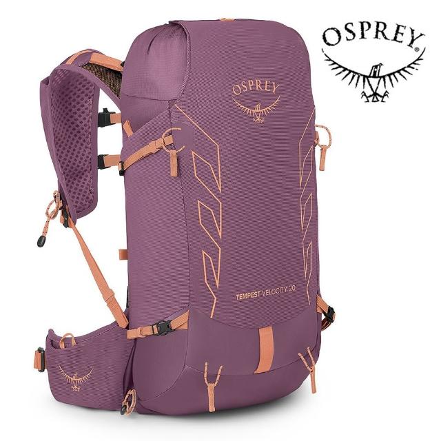 【Osprey】Tempest Velocity 20 越野背包 女 羊絨紫/黃(野跑背包 越野跑步疾行 中短程健行後背包)